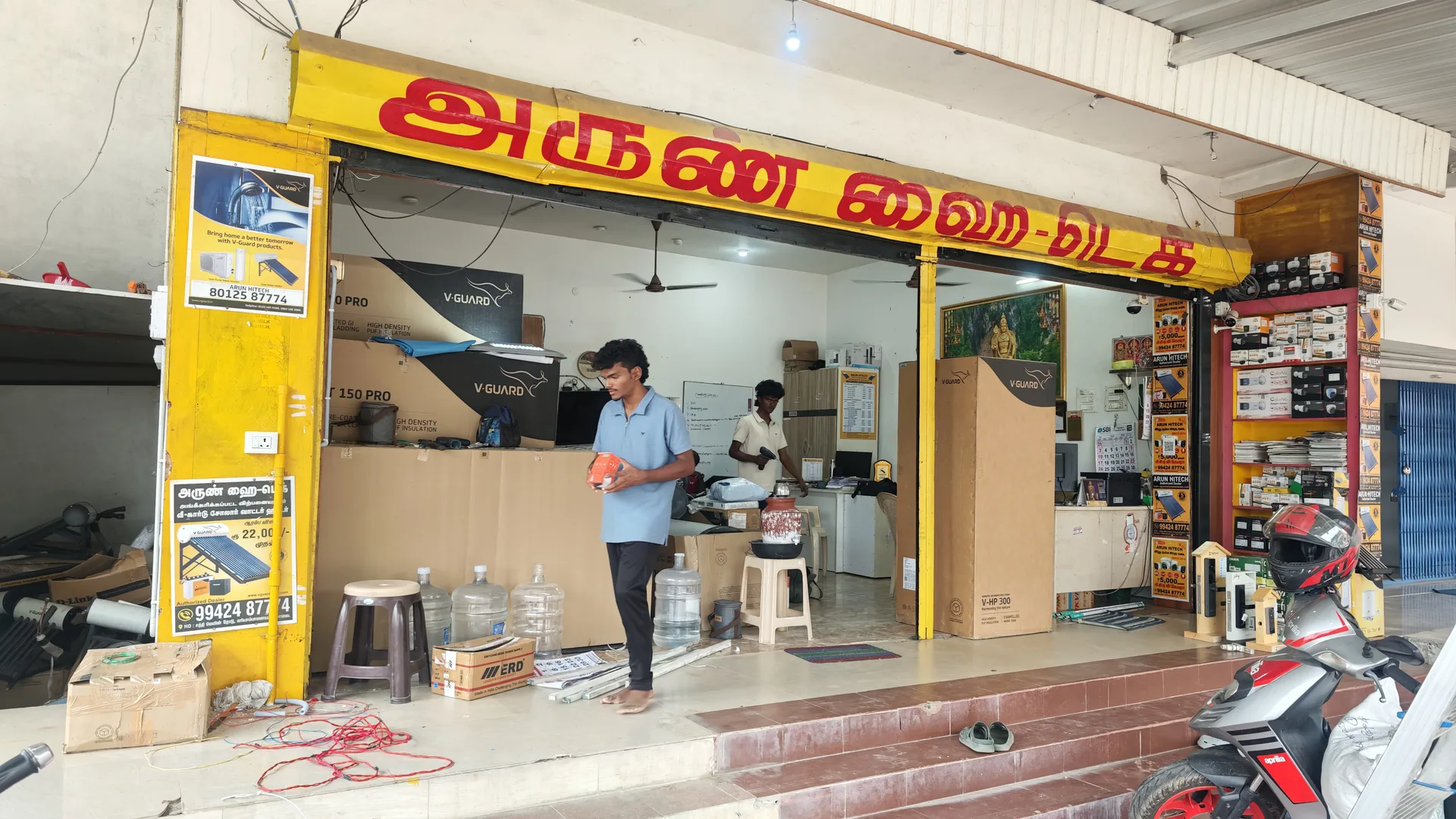 Arun Hitech shop exterior summer view Coimbatore solar season — Arun Hitech Kariyampalayam Coimbatore 641653