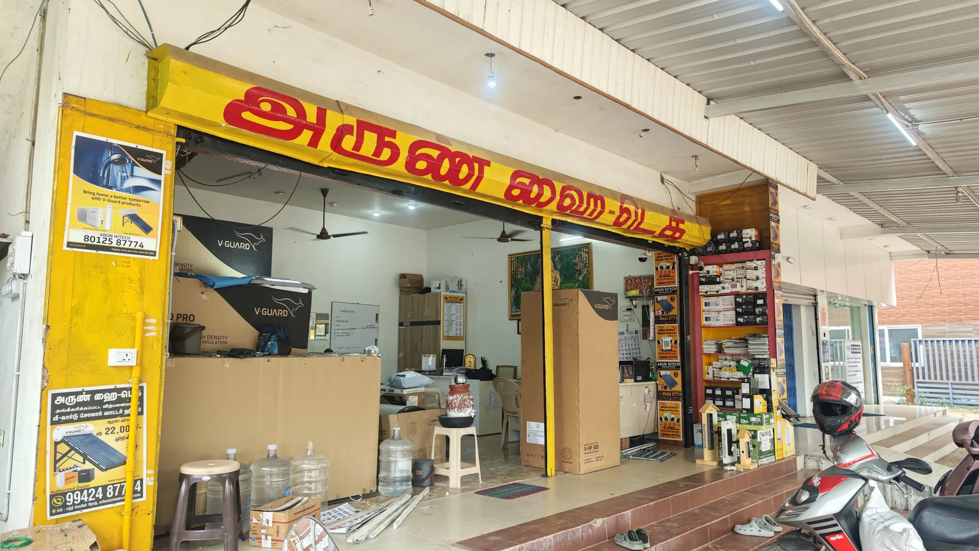 Arun Hitech solar shop morning view Sathy Main Road Coimbatore — Arun Hitech Kariyampalayam Coimbatore 641653