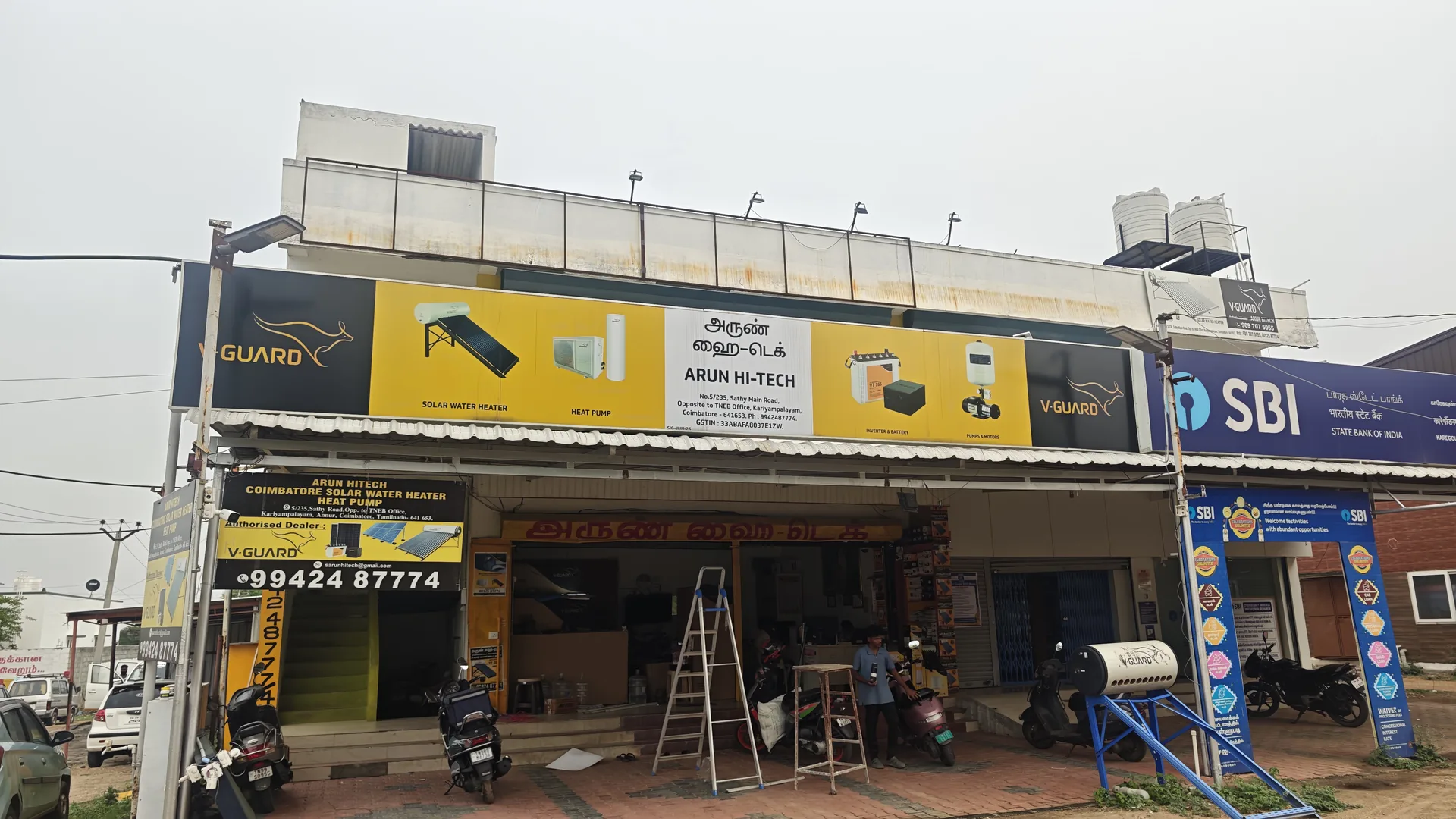 Arun Hitech V-Guard solar panel dealer shop exterior Coimbatore — Arun Hitech Kariyampalayam Coimbatore 641653