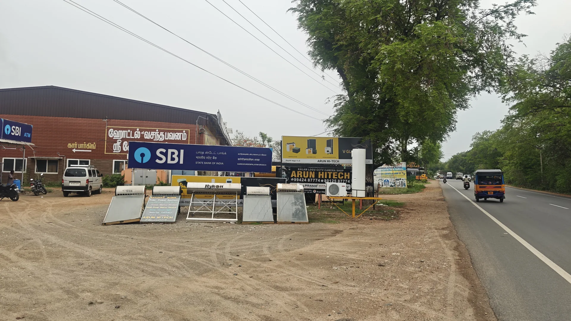 V-Guard solar dealer Erode road Coimbatore Kariyampalayam — Arun Hitech Kariyampalayam Coimbatore 641653